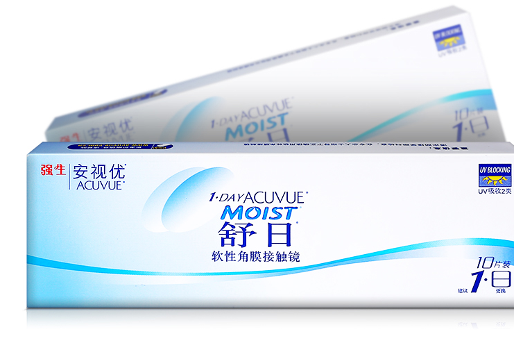 强生（Johnson's）隐形眼镜好用吗？多少钱一幅？-1