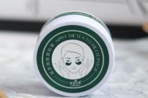 伊诗兰顿眼贴怎么样？好用吗？-1