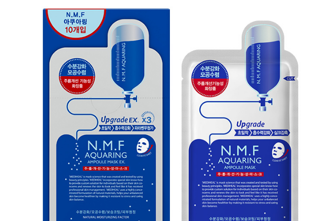 Clinie可莱丝面膜怎么样？可莱丝补水面膜好用吗？-1