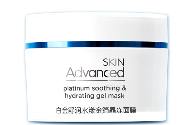 屈臣氏面膜孕期可以用吗?SKIN Advanced白金舒润水漾面膜好吗? 屈臣氏面膜孕期可以用吗?SKIN Advanced白金舒润水漾面膜好吗?