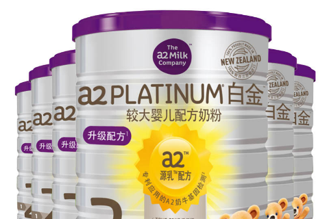 ​婴儿奶粉什么牌子好？A2 Platinum牌婴儿奶粉贵不贵？-1