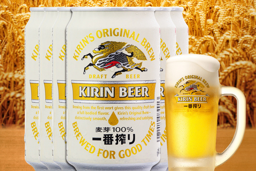 麒麟（Kirin）啤酒怎么样？口感怎么样？-1