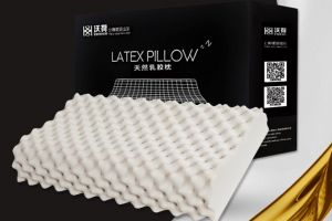 沃荷乳胶枕头怎么样？乳胶枕头如何清洗？-1