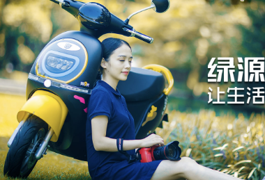 雅迪电动车与绿源电动车哪个质量好? 雅迪电动车与绿源电动车哪个质量好?