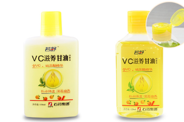 什么牌子的甘油擦脸好?若舒VC滋养甘油怎么样？-1