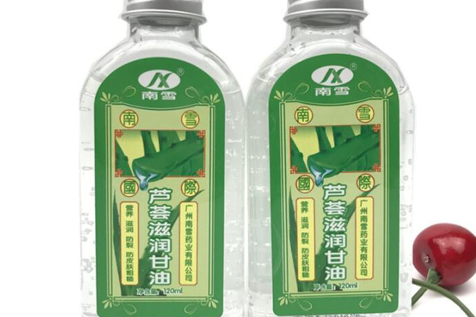 南雪芦荟甘油怎么样？南雪芦荟甘油效果好吗？-1