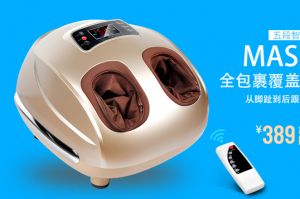 足浴盆哪个牌子好？港德 SUNWTR 全自动按摩电动足浴盆好吗？-1