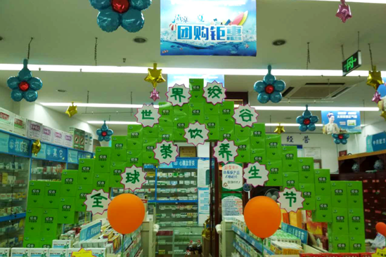 爆品一年狂销两个亿 绞谷牌绞股蓝茶品类价值得到市场验证-1