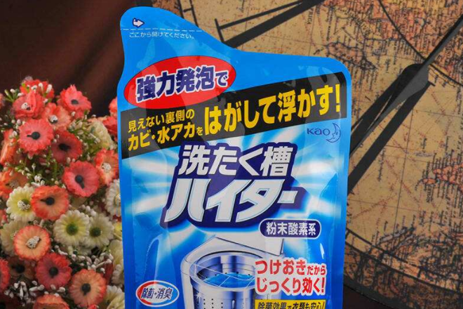 花王洗衣机清洗剂怎么用？效果好吗？-1