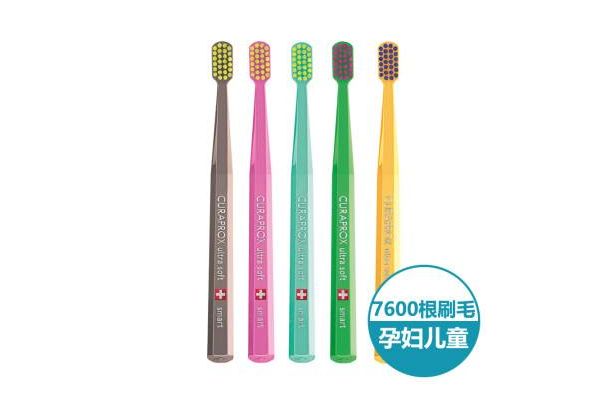 什么牌子的牙刷最好用？curaprox酷尔若思牙刷刷牙好用？-1