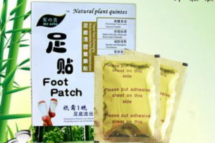 军之贡足贴有用吗?怎么样？-1