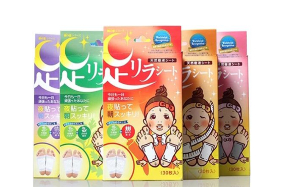 树之惠本铺足贴有用吗？-1