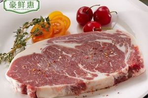 豪鲜惠牛排怎么样？值得买吗？-1