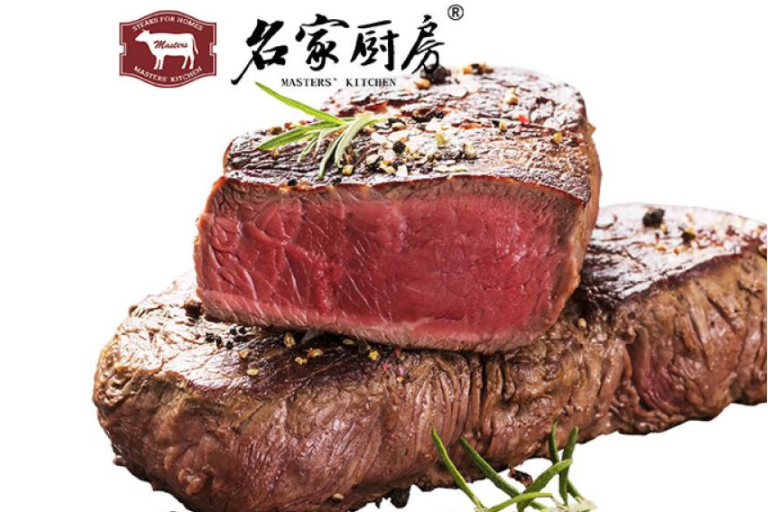 名家厨房菲力牛排怎么样？值得买吗？-1