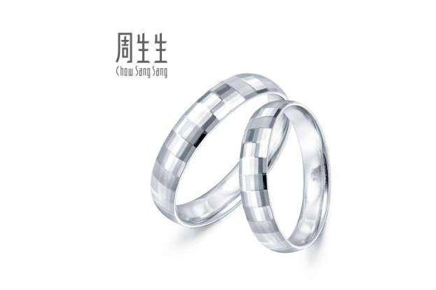 什么牌子的情侣戒指好?周生生promessa情侣对戒怎么样? 什么牌子的情侣戒指好?周生生promessa情侣对戒怎么样?