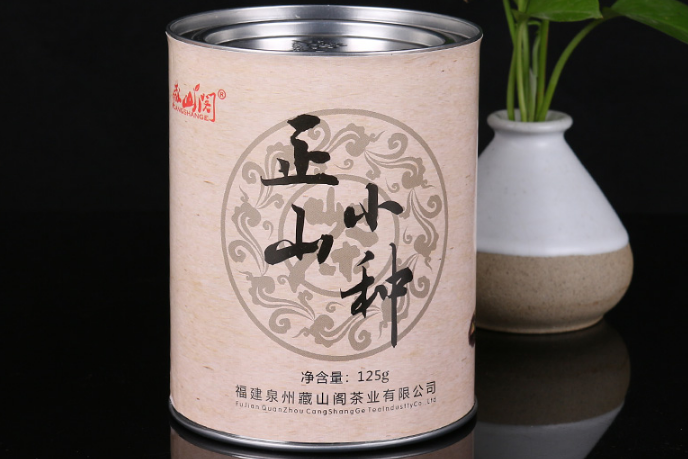 藏山阁花香味正山小种红茶怎么样？什么人不适合喝红茶呢？-1