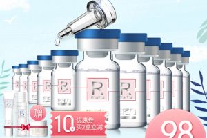 冻干粉的作用与功效？广药敬修堂佰花方冻干粉的效果怎么样？-1