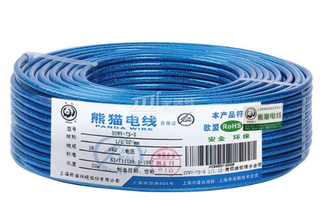 熊猫电线和远东电线哪个好？-1