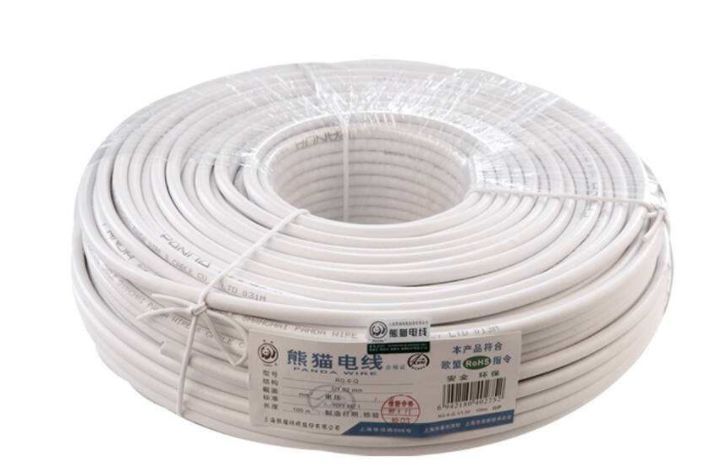 熊猫电线怎么样？好用吗？-1