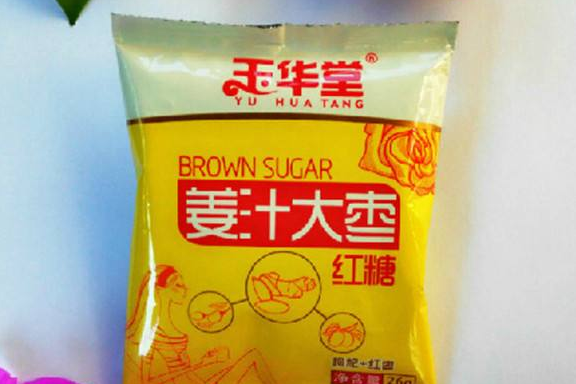 玉华堂红糖怎么样？-1