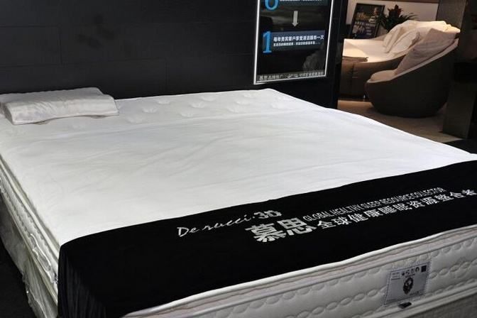 在选购国际品牌床垫时应该注意哪些细节？-1