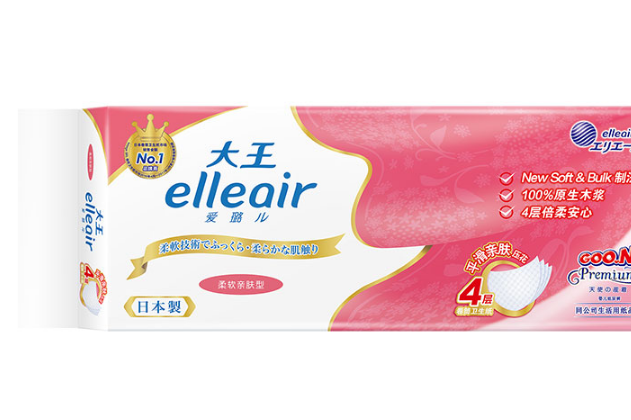 卷筒卫生纸好用吗？大王爱璐儿elleair亲肤卷筒卫生纸好不？-1