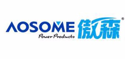 AOSOME是什么牌子_傲森品牌怎么样?