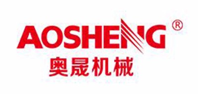 奥晟机械是什么牌子_奥晟机械品牌怎么样?