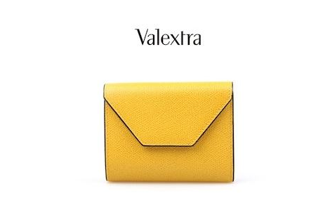 品牌女士时尚手包推荐？Valextra时尚手包经典款？-1