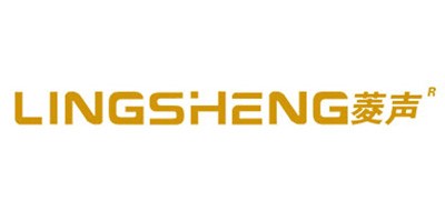 LINGSHENG是什么牌子_菱声品牌怎么样?