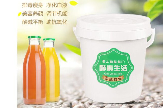 山东酵妈妈酵素桶好吗？酵妈妈酵素桶多少钱？-2