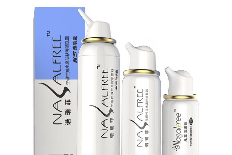 儿童洗鼻器哪种好？诺瑞菲儿童洗鼻器效果如何？-1