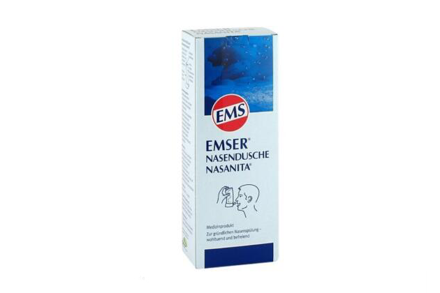 洗鼻器什么牌子好用？德国Emcur成人洗鼻器好吗？-1