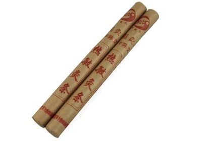 艾条哪个牌子的质量好？绿莹艾条如何？-1