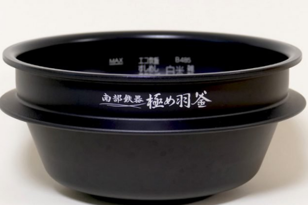 日本必买厨房电器推荐？日本象印南部铁器电饭煲价格高吗？-3