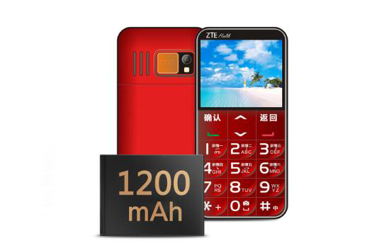 2018老人智能手机推荐？ZTE中兴E3老人智能手机质量好吗？-2