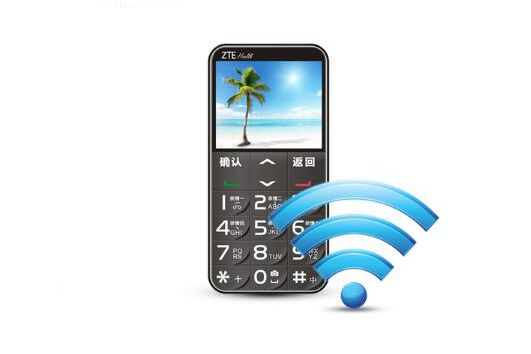 2018老人智能手机推荐？ZTE中兴E3老人智能手机质量好吗？-3