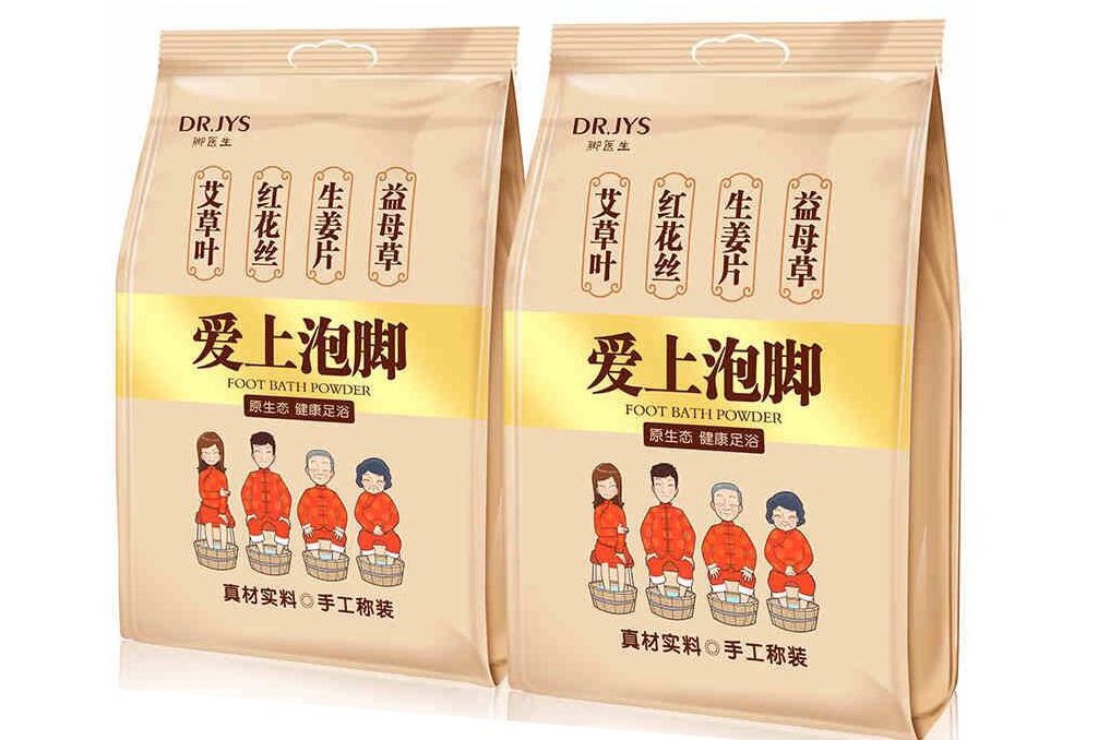 女性用什么泡脚药包好？Dr.jys泡脚药包好不好？-1