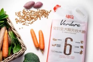 国产狗粮哪个牌子好？味及犬粮怎么样？-1