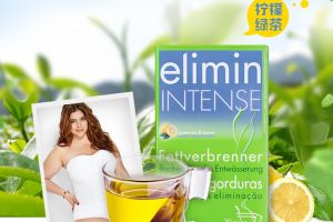 柠檬绿茶的功效与作用？比利时Tilman 柠檬绿茶效果好吗？-3