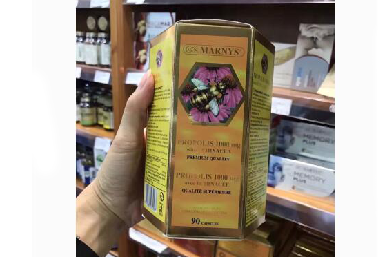 西班牙蜂胶什么品牌好？marnys蜂胶作用？-1
