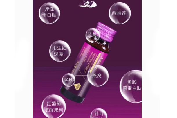 糖尿病患者可以服用燕窝胶原蛋白肽吗？艾玛琳燕窝胶原蛋白肽好吗-1