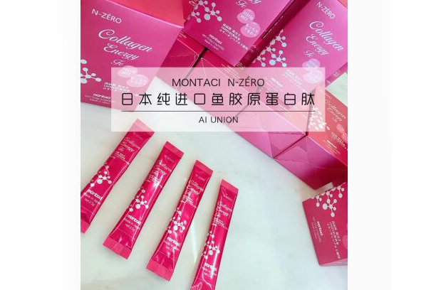 日本效果最好胶原蛋白肽？蒙太奇胶原蛋白肽怎么样？-1