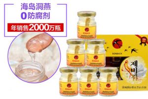 泰国乌鸡牌燕窝怎么样？乌鸡牌燕窝好吃吗？-3