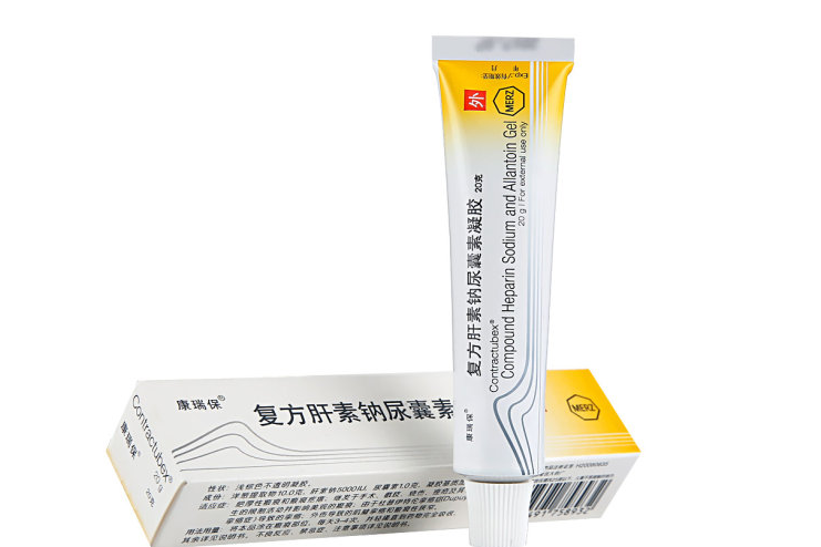 祛疤产品那个好？值得推荐的祛疤产品有哪些？-1