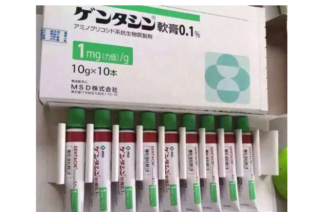 日本最好的祛疤产品？日本msd祛疤膏的用法？-1