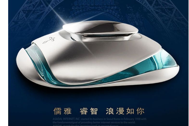 汽车香水什么味道好闻？ETONNER（途雅）汽车香水怎么样？-1