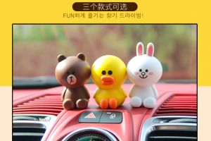 车载香水什么味道好闻？line车载香水哪个好闻？-1