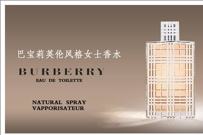 十大经典女士香水排行榜,你最爱哪一款? 十大经典女士香水排行榜,你最爱哪一款?