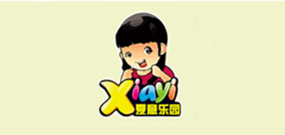 夏意乐园是什么牌子_夏意乐园品牌怎么样?